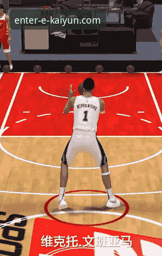 掌握赛事动态：开云体育平台NBA赛事深度解析操作教程