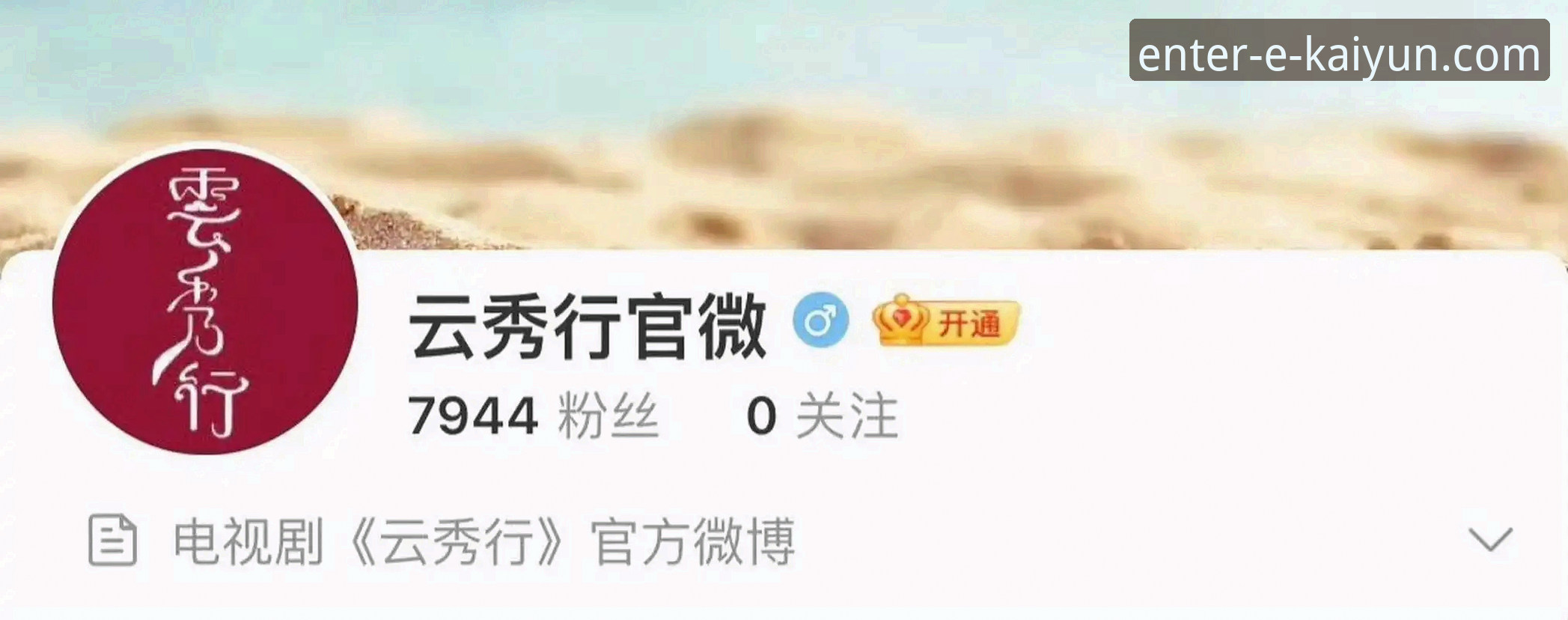 开云app版本更新实用指南：从下载到体验的完整攻略